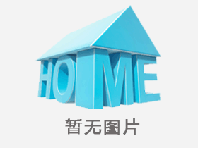 市政小區(qū)房屋出售（四中南校學(xué)區(qū)房）