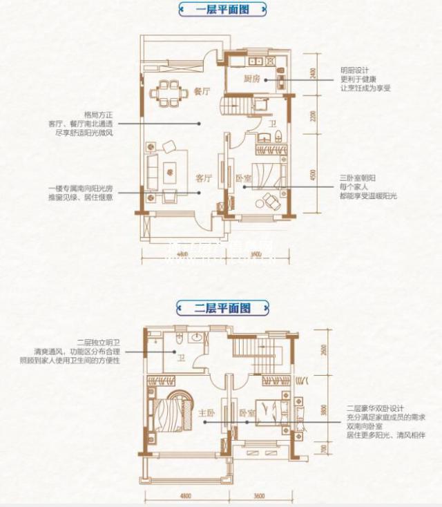 克拉墅L091